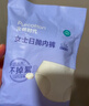 全棉时代一次性内裤女士纯棉出差旅行便携免洗灭菌 L码1条 实拍图