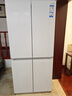 海尔（Haier）【小红花系列】498L十字门冰箱四开门双系统双净化99.99%抗菌变温空间HRF-S50WTC9U1国家补贴 实拍图