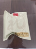 陈昌银五黑麻花300g重庆磁器口陈麻花重庆特产老字号老式手工麻花糕点 实拍图
