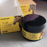 sakose马油手足防裂膏3瓶装共150g四季防粗糙皲裂保湿补水护手霜 实拍图