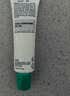 贝德玛（BIODERMA）【618】控油乳第二代全脸可用 油皮面霜 无需卸妆 30ml*2 实拍图