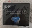 南孚聚能环7号30粒酷黑系列无汞环保适用于电动玩具/鼠标/美容仪/体重秤/遥控器/血氧仪等 实拍图