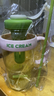 【京东物流】水杯冰霸吸管杯高颜值学生茶水分离大容量杯子 肚肚杯1个-浅绿色 实拍图