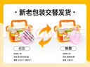 晨光（M&G）【欧盟标准】小狐狸盒装24色4D超轻粘土 彩泥橡皮泥黏土幼儿园小学生手工diy六一儿童节玩具礼物 实拍图