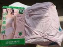 AB4条商场同款女抗菌短裤棉质中老年夏薄宽松大码高腰奶奶三角内裤 混色随机 （无红色） 4条 2XL 实拍图
