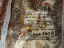 谷言预制菜 家宴菜 红烧排骨360g*3袋生鲜冷冻半成品食材 熟食次日达 实拍图