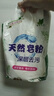 洗衣粉大袋天然皂粉持久留香强力去污无磷正品家用实惠装大包批发 2斤天然皂粉洗衣粉【超强去污】 实拍图