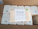 洁柔抽纸 粉Face3层120抽*24包  可湿水 原生木浆面巾纸 整箱柔韧纸巾 实拍图