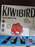 奇异鸟（KIWIBIRD）冲牙器牙齿冲洗器灭菌便携洗牙器水牙线正畸专用口腔清洁神器生日礼物 绝绝紫｜渐变水箱｜ 3支喷头 实拍图
