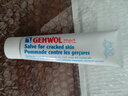 洁沃（GEHWOL） 足跟特润修护霜  防 皲裂手足开裂 修护粗糙皮肤 足部干裂护理霜 75ML 实拍图
