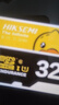 海康威视（HIKVISION）32GB TF（MicroSD）存储卡U1 C10 4K视频监控卡行车记录仪内存卡 数码高速存储卡 实拍图