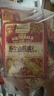 三只松鼠野生山核桃仁500g/盒每日坚果炒货休闲零食端午团购送礼盒 实拍图