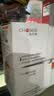 秋叶原（CHOSEAL）六类水晶头 6类RJ45千兆工程级水晶头 Cat6水晶头 8P8C电脑网线接头100个/盒 QLA60 实拍图