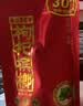 伍子醉（wuzizui）伍子醉湘潭铺子枸杞槟榔散装湖南特产30元 【共6包】28g*5包+枸杞50 实拍图