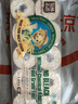 泉林本色有芯卷纸 3层160克*10卷卫生纸手纸厕纸卷筒纸大卷易溶不堵大克重 实拍图