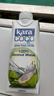 KARA100%椰子水330ml*12瓶 含电解质 快速补水饮料0脂低卡 实拍图