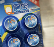 蓝月亮Q厕宝50g*8洁厕灵洁厕宝 厕所马桶清洁剂 除臭除菌神器 蓝泡泡 实拍图