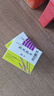 Remifemin 莉芙敏片 0.28g*30片*2盒 实拍图