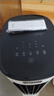 美的（Midea）【直流变频】家用空调扇 智能语音冷风扇 负离子净化落地冷风机水冷塔扇 强力制冷双向送风ADJ10SC 实拍图