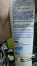舒适达专业修复牙本质抗敏感修护牙膏90gNovaMin技术含氟固齿 京东自营 实拍图