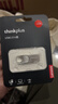ThinkPlus联想16GB u盘金属办公商务USB2.0电脑U盘小容量投标专用U盘迷你款车载优盘 TU201plus 实拍图