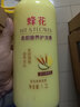 蜂花柔顺营养护发素(小麦蛋白)1.2L滋润保湿秀发自然柔顺闪耀 实拍图