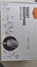 山水（SANSUI）K41 无线话筒连接家用KTV舞台演讲会议主持户外音响音箱功放通用充电万能麦克风一拖二 实拍图