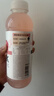 外星人电解质水0糖0卡运动饮料 600mL*20荔枝海盐*6+白桃*6+青柠*8 整箱 实拍图