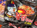 三养（SAMYANG）火鸡面奶油火鸡面拌面650g(130g*5)奶香早餐泡面拌面宵夜速食 实拍图