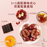 福东海 阿胶蜜枣【两斤】金丝去核红枣大枣零食蜜饯送礼送母亲节礼物 实拍图