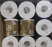 清风有芯卷纸原木金装 4层180克*27卷 卫生纸纸巾 箱装 厕纸 卷筒纸 实拍图