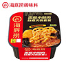 乐事（Lay's）薯片组合包 黄瓜味 115g （23g*5包）膨化食品 实拍图