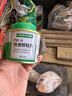 伟星 PVC胶水 150g每罐高粘度胶粘剂排水管道强力快干带刷头 实拍图
