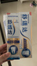 舒适达专业修复成人牙膏180g套装 抗敏感NovaMin技术含氟去牙渍京东自营 实拍图