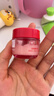 玉兰油（OLAY）全新超红瓶水霜保湿面霜17g抗皱紧致焕亮护肤品【回购券】 实拍图