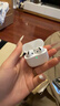 华强北新款【直营正品丨降噪Air7代】 蓝牙耳机真无线适配苹果主动降噪半入耳式国家补贴iPhone17/16/15Pods 【降噪全功能pods顶配版】 【主动降噪+空间音頻+三真电量】 实拍图