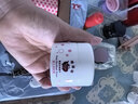 郁美净婴儿面霜35g宝宝护肤面霜保湿滋润补水新生儿舒缓泛红乳液鲜奶霜 实拍图