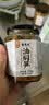 楼茂记奉化油焖笋 宁波土特产 非遗美食脆嫩鲜甜雷笋下饭菜顺丰 非遗油焖笋270g*3 实拍图