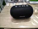 飞利浦（PHILIPS）TAS3209无线蓝牙音响便携式户外广场舞音箱防水高音质低音炮随身电脑桌面小音响防水设计生日礼物 实拍图