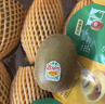 佳沛（zespri）新西兰 金果12粒特大果单果124-146g 端午节礼物水果礼盒 猕猴桃 实拍图