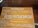 慢严舒柠清喉利咽颗粒5g*8袋急慢性咽炎扁桃体炎声音嘶哑保护声带风热感冒喉咙痒干咳异物感咽喉炎润喉急性扁桃体炎 咽喉肿痛咽炎 流感 甲流 嗓子疼 京东大药房 实拍图