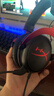 极度未知（HYPERX）Cloud II 飓风2黑红 有线 虚拟7.1环绕音 听声辨位 头戴式电竞耳机 适配三角洲行动 晒单实拍图