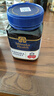 蜜纽康（Manuka Health）麦卢卡蜂蜜UMF16+500g新西兰进口滋补品端午节送礼 实拍图