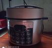 美的（Midea）【价保618】电压力锅蒸煮多功能一体高压锅双胆电饭煲5L家用4-6人智能开盖煮电饭锅MY-YL50Q3-451 实拍图