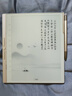汉王（Hanvon）【李雪琴推荐】N10Pro三代10.3英寸手写电纸本电子书阅读器墨水屏电纸书笔记本智能办公本平板电脑 实拍图