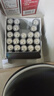 南孚聚能环5号30粒 酷黑系列适用于电动玩具/鼠标/燃气表/体重秤/遥控器/血氧仪等 LR6 实拍图