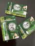[曼秀雷敦（Mentholatum）]复方薄荷脑鼻用吸入剂 0.675g 4支装 0.675g 鼻通 舒缓过敏鼻塞 防困 实拍图