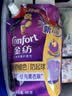 金纺衣物香水香氛固色柔顺剂薰衣草860g补充装防褪色褶皱起球持久留香 实拍图