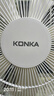 康佳（KONKA）电风扇家用风扇立式摇头落地扇遥控节能轻音小风扇卧室空气循环扇换气扇交流定频电扇KF-LY21D35 实拍图