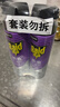 雷达（Raid）杀虫剂喷雾550ml*2瓶无香型家用室内杀虫气雾剂 蟑螂药 灭蟑螂 实拍图